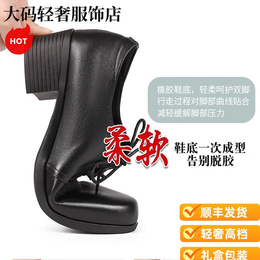 Satchi Light Luxus echtes Leder weicher Einzelmutterschuhe flache Schuhe Frühling einzeln