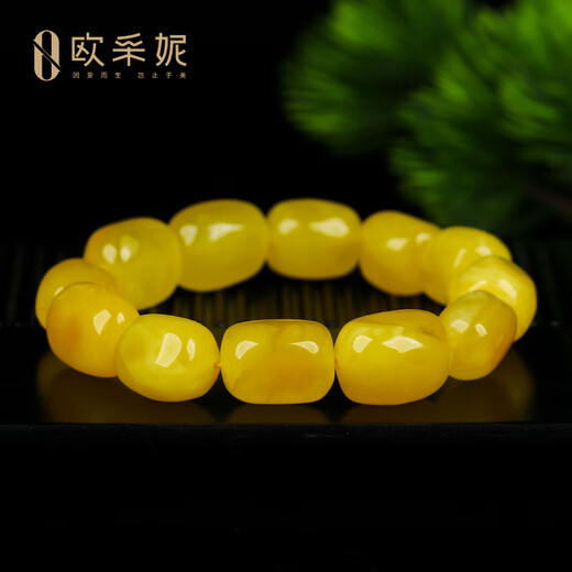 OUCERNY beeswax bracelet, one thing, one certificate, one picture, unique product, natural amber non-optimized, random and dense chicken oil yellow bracelet, natural and unique product, one thing, one certificate, 30.15g