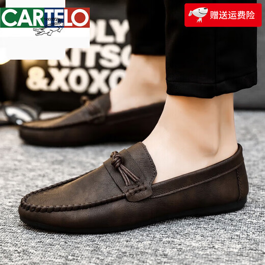 卡帝乐鳄鱼（CARTELO）2024夏季新款百搭懒人男士豆豆鞋透气防滑休闲皮鞋韩版一脚蹬男鞋 D829黑色 39 偏小
