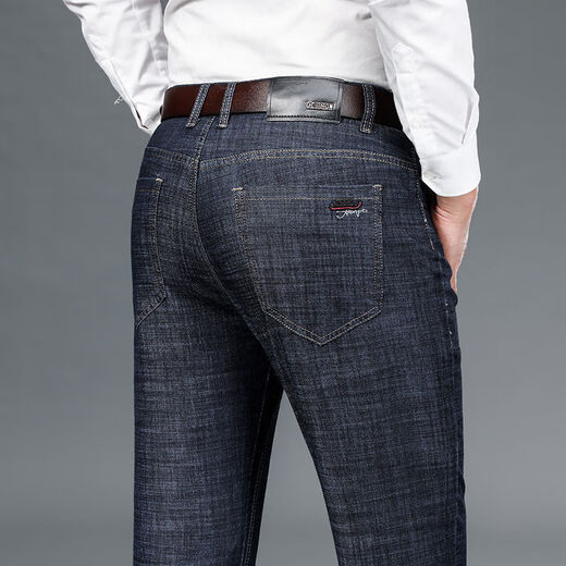 Siete lobos jeans de seda de hielo de verano para hombres delgados de la pierna recta, la cintura alta de la cintura alta para hombres, los pantalones largos elásticos de papá, los hombres 9855, la seda del hielo azul medio delgado 28 (dos pies uno)