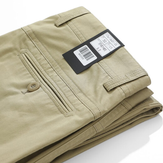 Weibolang Sommer Khaki reines Baumwollgeschäft Großgröße Casual Hosen Lose mittlere und ältere Männer Straight Hosen hohe Taille Tiefgroße Männerhosen 13601-23 29 zwei Füße zwei