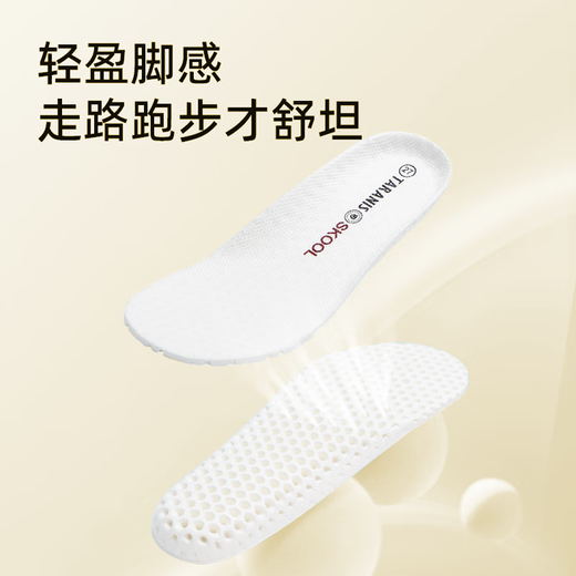 Terranis Autumn New Kindergarten Indoor Shoes Mesh Breathable Soft Soled Children's Canvas Shoes Baotou Anti-collision Toddler Functional Shoes White/Apricot 27 Suitable for Feet Length 16.5cm