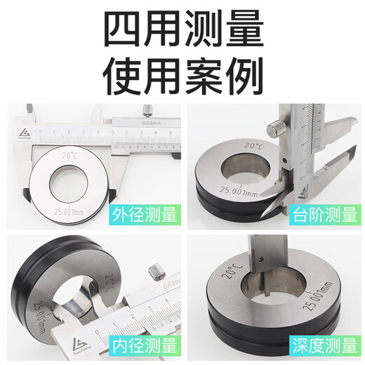 三量高精度不锈钢游标卡尺mm油标线卡闭式四用0-200-300 14 141S-4840-500mm双刀爪不锈钢