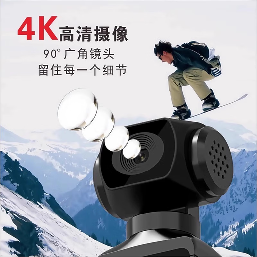 小米部依运动相机4k可旋转摄像机vlgo新款高清防抖口袋相机迷你型手持照相机户外自行车旅游骑行监控摄像头 黑色运动相机+128GB内存卡