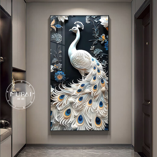 Huilide Peacock Relief Enerlunice Трехмерная живопись вход вступительный вход.