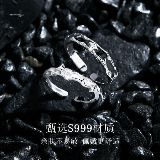 S999 sterling silver ring, new enamel color Galaxy Star Couple model ins star pair ring for Christmas gift Galaxy Star/couple pair, charm blue gift box/certificate + silver polishing cloth