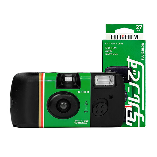 Fuji (FUJIFILM) disposable film camera Quicksnap fool film camera film camera Ace400 degree 27-shot film sensitive color camera birthday gift new Japanese version can take 27 shots with flash standard