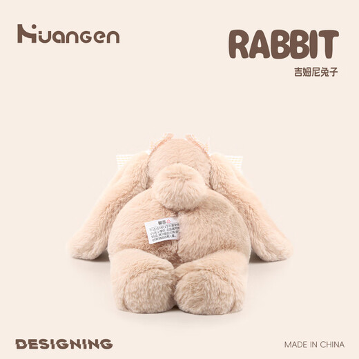 Huang En Rabbit Plush Toy Soothing Sleeping Doll Accompanying Sleeping Rag Doll Doll Pillow Girl Children's Birthday Gift