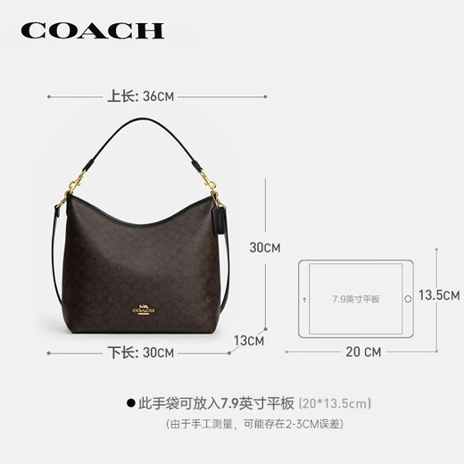 COACH brand direct supply women's LAUREL36 large shoulder bag dark brown CY685 New Year gift