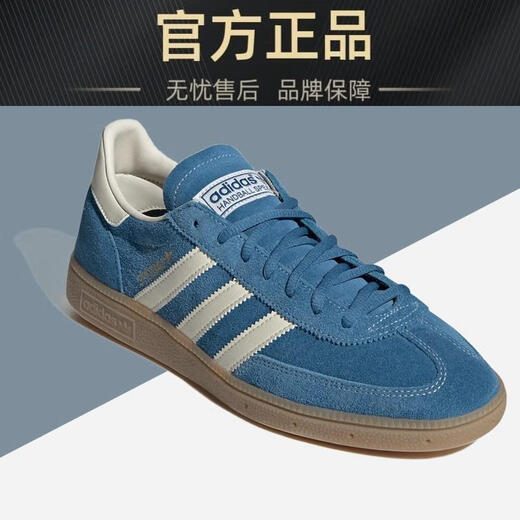 Adidas Handball SPZL Weiß und Blau-Low-Top-Männer- und Frauensport- und Freizeitbrettschuhe Ig6194 Ig6194 Weiß und Blau Echtes Spot 35.5 Support-Bewertung