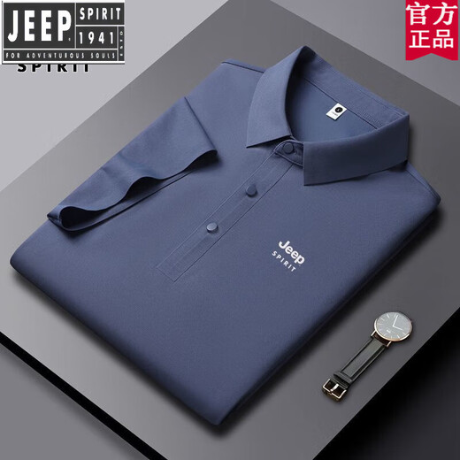 JEEP SPIRIT官方品牌夏季冰丝凉感短袖POLO衫商务休闲抗皱无痕翻领半袖T恤男 官方旗舰JEEP12358冰丝POLO衫/雾 M 【90-110斤】