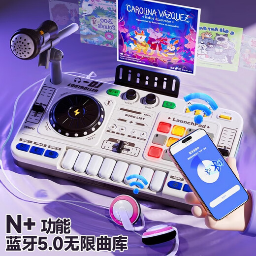 Chang [Deutsche Qualität] DJ-Disc-Spieler Kinderspielzeug Baby Elektronisch Klavier Multifunktion Rhythmus Musikinstrument Geschenk [Bluetooth-Modell] Black DJ Machine + Mikrofonaufzeichnungsanordnung N + Funktion