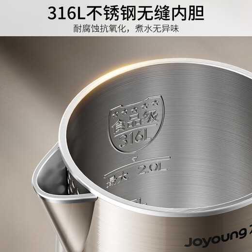 Joyoung hot water kettle electric kettle 2L large capacity double steel inside and outside 316L stainless steel integrated seamless liner 0 glue kettle K20FD-W198
