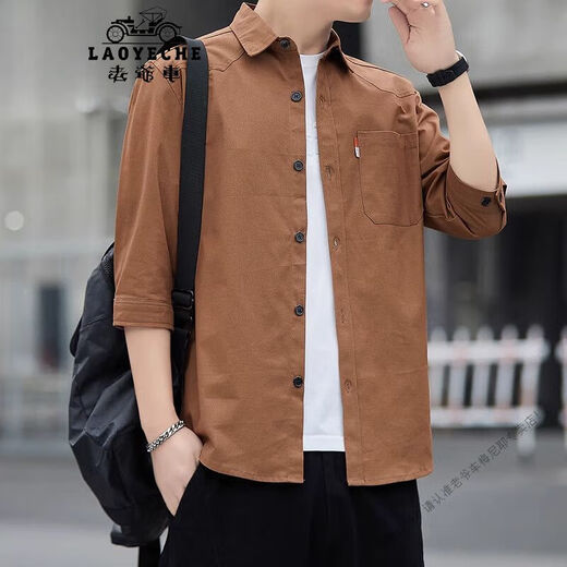 
Classic Car (LAOYECHE) Men's 2025 Summer Centro Sleeve Cotton Shirt Lapel Hong Kong Style Fashionable and Versatile Handsome Top Q6626 [Khaki] M 90-110Jin [Jin equals 0.5 kg]