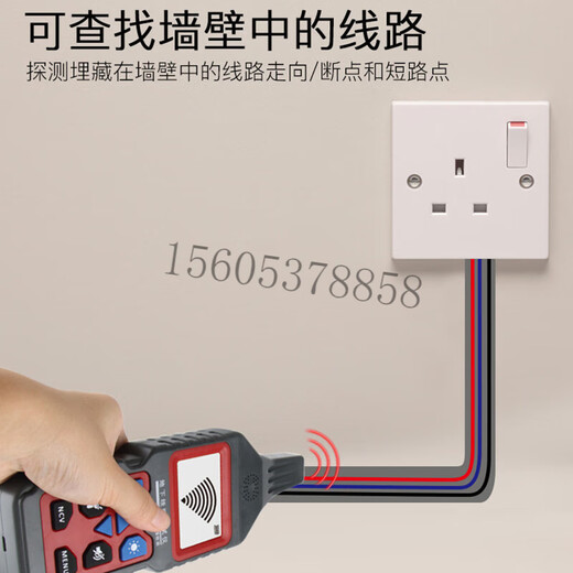 MPPMCK customized strong electric dark wire search instrument multi-functional underground cable pipeline wall detector with armored cable 400V pressure resistance NF-826+ automatic wire stripper [wire stripping artifact K