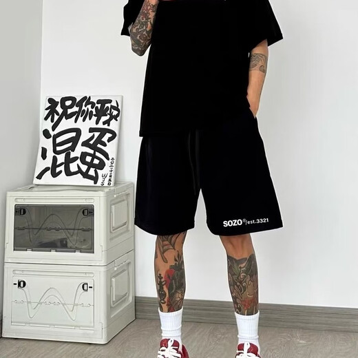 Black Box White American Retro Shorts Summer New Fashion Brand de moda Simple y versátil Shorts Sports HQWP-D695 Gray XL