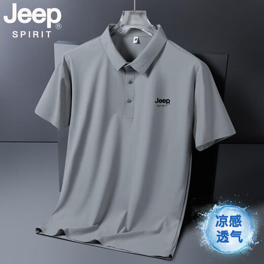 JEEP SPIRITJEEP吉普冰丝凉感短袖POLO衫男夏季宽松速干大码翻领无痕半袖T恤 卡其 jpbl12357 M 推荐80-100斤