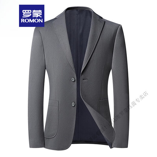 Romon (Romon) Business Thin Dünn elastischer Atmungsanzug 2025 Frühlings- und Sommer-Herren-Vater-Anzug Business High-End-Jacke 9928 Blau M 170/100-120jin [Jin gleich 0,5 kg]