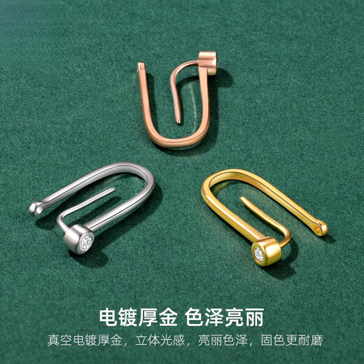 DL 1998 Fat Donglai same style pendant buckle head 18k gold 925 silver safe buckle special buckle plated with 18k gold jade gold color - small size