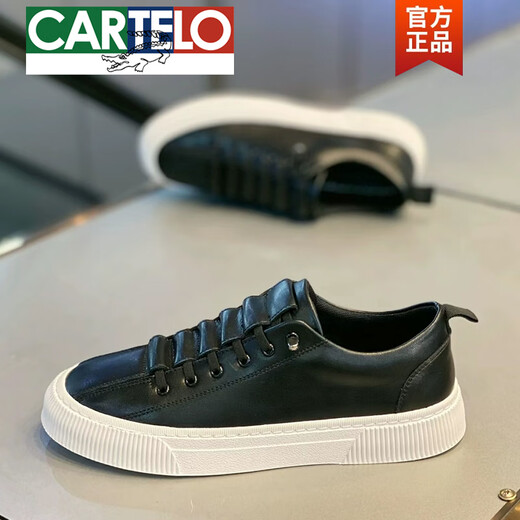 Zapatos de lona de la estación de la estación de cartelo zapatos para hombres de la marca de moda zapatos de tablero de nicho de la marca para hombres zapatos de tela para hombres nuevos estilos de abejas bordadas zapatos de moda silver 42 [tamaño de zapato deportivo]