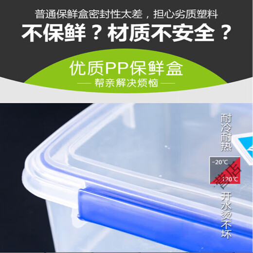Pigeon salvaje Gran caja de refrescos con tapa Caja de almacenamiento de alimentos congelados de cocina de hotel