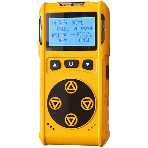 EDKORS four-in-one gas detector combustible oxygen carbon monoxide hydrogen sulfide limited space toxic and harmful alarm