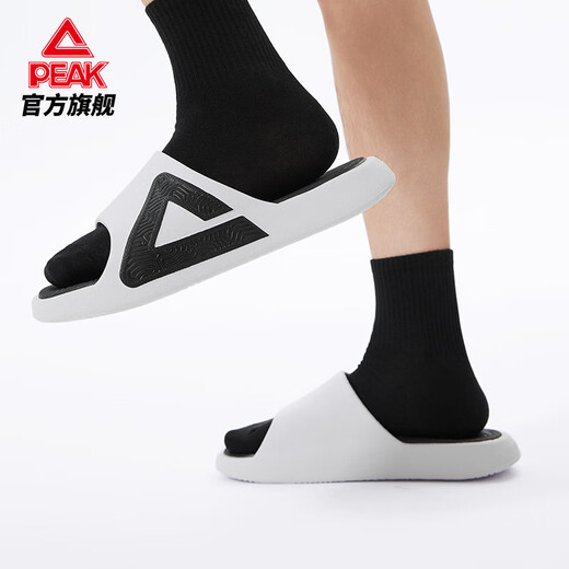 Peakstil Extreme Slipper Herrenschuhe Bogenschuhe flache Füße für Korrekturruhrschuhe Stütze Sandalen Nicht-Schlupf-Männer Sandalen Big Weiß/Schwarz 39