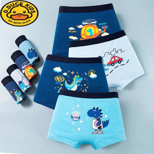 G.DuckKids pour enfants sous-vêtements pour garçons d'été Boîter mince boxer sous-vêtements un type pantalon de coton pur petit et grand pantalon boxer boxer à chaud 1048 Expression de basket-ball 4 pièces 160 m Code [20jin recommandés [Jin est égal à 0,5 kg] -35jin [Jin est égal à 0,5 kg]]]
