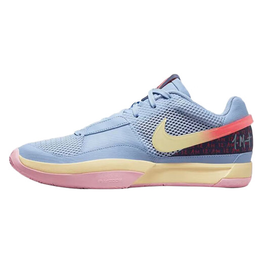 NIKE Zeqi Sports Nike Ja 1 Morant 1st Generation Yuanyang Practical Basketball Shoes FV1291-100_Year of the Dragon_Spot Speed Warehouse 40