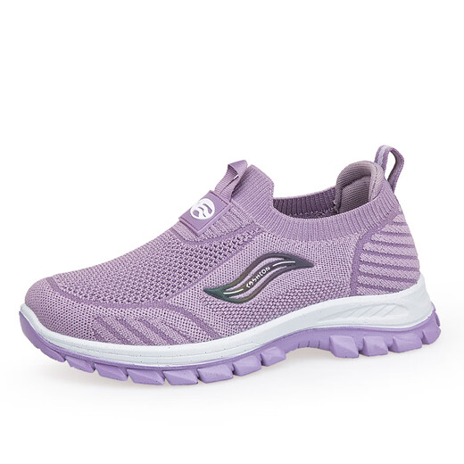 
Astral foot rigorous foot rigorous foot rigorous men's spring and summer sports non-slip dad mesh shoes genuine middle-aged and elderly walking shoes 9202 lilac purple women's style 40