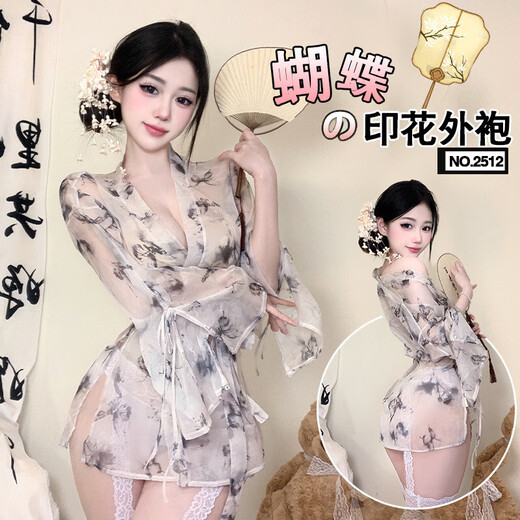 内衣性感蝴蝶印花透视系带深开襟和服睡袍睡衣6227 古印花外袍 均码
