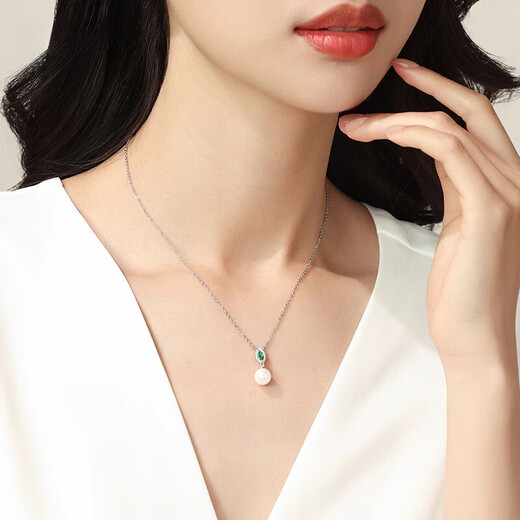 Dan Pei Luxury High-End Xuyang Pearl Necklace Women's Round Strong Light Freshwater Pearl Versatile Pearl Pendant Necklace Moon White 7.5-8mm, 40+5cm Extended Chain
