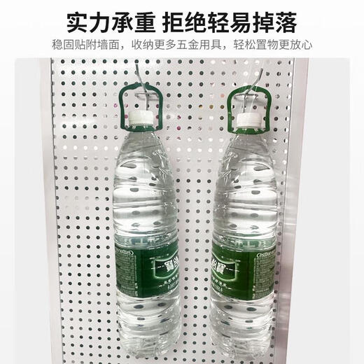 三栖虎吸尘器洞洞板柜内置物架保洁工具墙壁挂金属收纳架配件家用储物柜 带边框 加厚款12040cm-白色