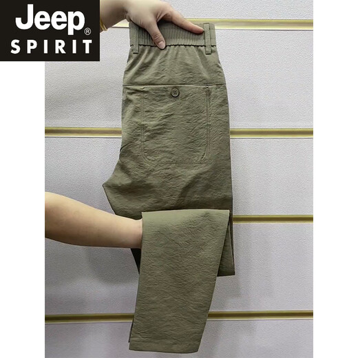 JEEP SPIRIT夏季新款透气灰色休闲裤男士潮流薄款小直筒裤运动时尚修身哈伦裤 黑色 28 (80-95斤)