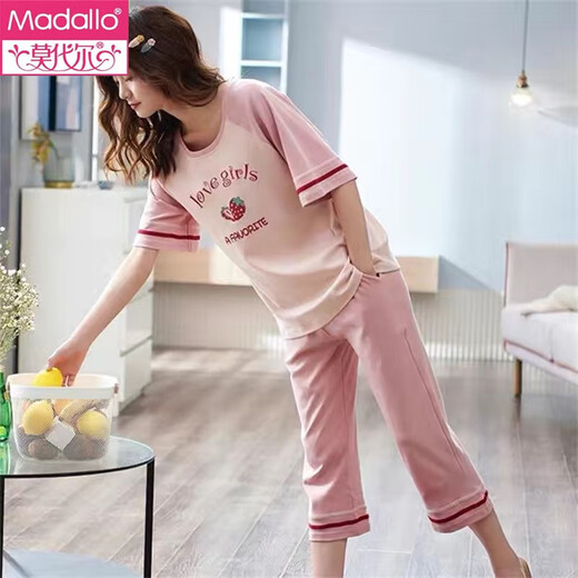 
Modal comfortable pajamas for women in summer spring and autumn short-sleeved cropped pants simple casual loose suit for women home clothes Short-sleeved cropped pants suit - Qi 679 M women Recommended 80-100 Jin [Jin equals 0.5 kg]