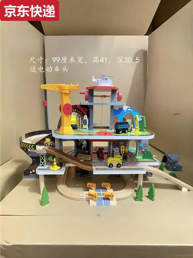 Electric Wooden Track Car Highspeed Train Children's Gleis Spielzeugwagen-Zugspielzeug und 100 Stücke Elektrische Marke Wooden Luxury Highway Track Offizieller Standard
