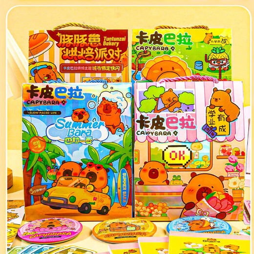 MPPMCK Kapibala Kultur- und Kreativblind-Beutel Anime Peripheral Cartoon niedliche Capybar Lomo Card Bar Badge Laptop Laptop Laptop Laser Aufkleber Press Stift Stationerie Set High Precision Creative 756 Nezha Kultur- und kreative Blinds Bags Whole Box 8 Taschen