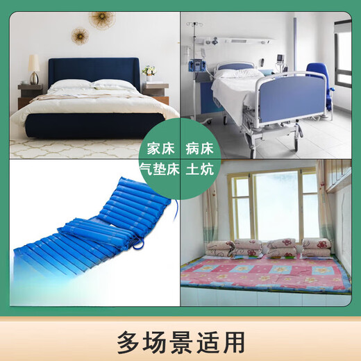 通用昙蓓漫移位滑布垫卧床老人瘫痪移位神器病人久躺挪动翻身床上护理 【13575cm】建议身高：175以上使用
