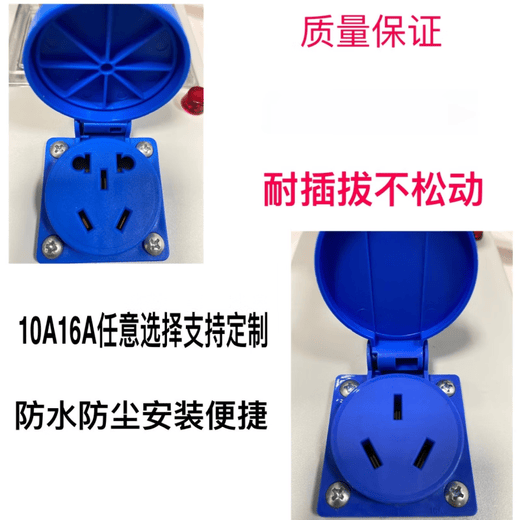 Портативная защита от падения, водонепроницаемость, перегрузка, мобильная строительная площадка, трехуровневая распределительная коробка, розетка с двойной защитой от утечек, 220 В, гарантия на одиночную утечку, пять отверстий, 10 А