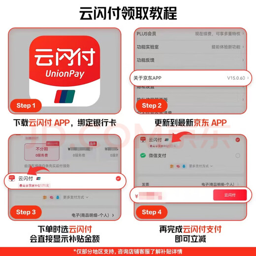 Nikon Z30 16-50mm+50-250mm mirrorless camera set, lightweight and portable, selfie mode