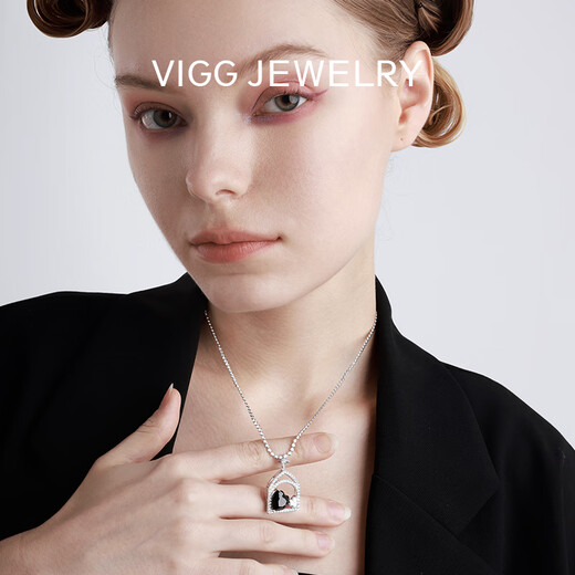
VIGG heart box necklace for women light luxury niche design sweater chain-zb heart box necklace