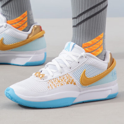 耐克（NIKE）官方 舰店男鞋 新款 莫兰特1代 低帮运动休闲鞋跑步鞋 龙年限定/冰川蓝-FV1291-100 40
