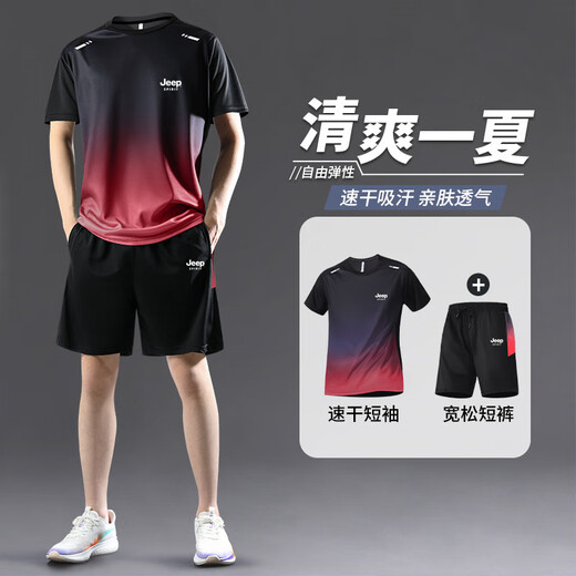 JEEP SPIRITJEEP吉普运动套装男士夏季跑步速干衣冰丝T恤短袖羽毛球篮球服男 9901黑蓝 XL