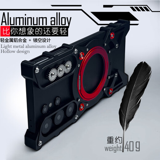 Dazzling Samsung S25Ultra mechanical arm rotation s24ultra mobile phone case with stand s23ultra metal frame s22u aluminum alloy skeleton iron frame s21uitra magnetic suction upgraded mechanical rotating stand black Samsung Galaxy S25 Ultra