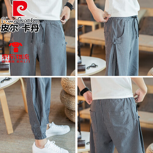 Pierre Cardin (Pierre Cardin) Leinenhosen für Männer Sommer dünne Kumpelhosen Lose Füße Harem Hose Chinesische Hosen Hosen gestreiftes Baumwoll-Leinen Casual Hosen Mk983 Grau 3xl (160-175jin [Jin gleich 0,5 kg]))