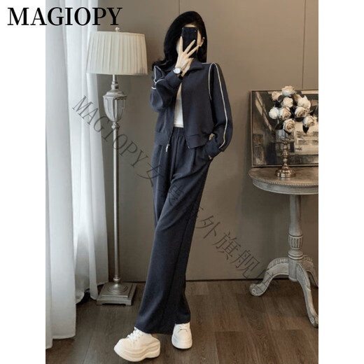 MAGIOPY国际奢侈高档品牌春季2025新款欧洲站休闲运动套装女时尚灰色外套 灰色两件套 XL(121-130斤)