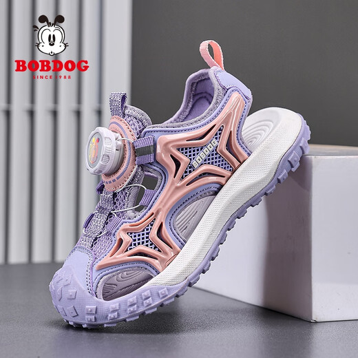Babudou (Bobdog) Girls Sandals Sandales Salle Sof Soft Sole Sceau de chaussures de plage pour enfants moyens 2025 Été Nouvelle fille Princess Chaussures TBD-K983 ROSE PURPLE 34 Chaussures Inside Longueur 21,4 cm / Foot Longueur 20,9