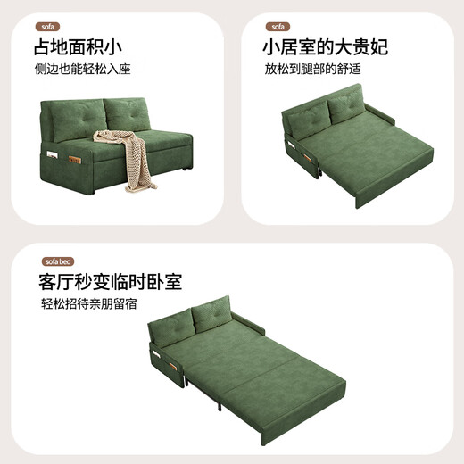 Sofa Ruolan Qingqi Lit pliable à double usage à double usine Multi-fonction Multi-fonction double Internet Style de célébrité Balcon Puste télescopique et lit laiteux blanc 1,55 mètres Bamboo Charcoal Sponge Sponge (confortable)