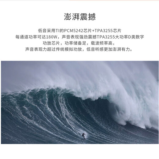 HiVi M5A home theater 2.0 speaker multimedia audio active Bluetooth wifi stereo HiFi bookshelf living room TV computer audio