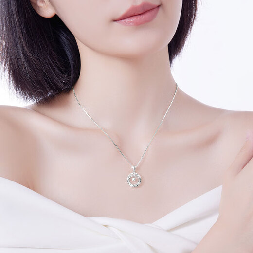 CHINA GOLD PT950 Platinum Necklace Women's Platinum Dreamweaver Pendant Jewelry Valentine's Day Birthday Gift for Girlfriend and Wife Dreamweaver Pendant with S925 Chain Approximately 1.8g